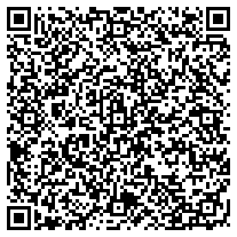 QR-код с контактной информацией организации ЛПХ "Перепёлкин двор"