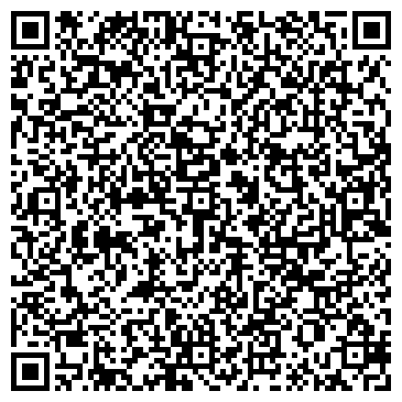 QR-код с контактной информацией организации Агронафтаком, ООО
