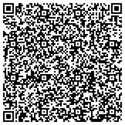 QR-код с контактной информацией организации Торгово-промышленная палата Республики Калмыкия.