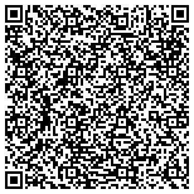 QR-код с контактной информацией организации Винницаглавснаб, ПАО