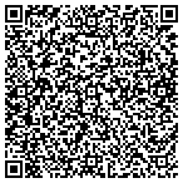 QR-код с контактной информацией организации Грин-Виза, ООО