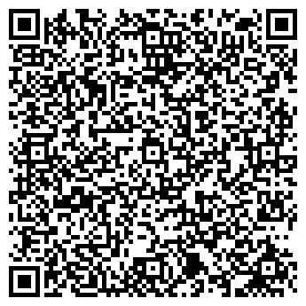 QR-код с контактной информацией организации Лия Соап, ООО