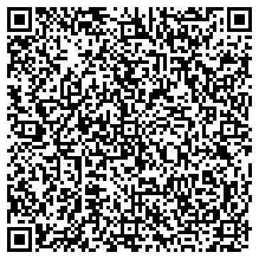 QR-код с контактной информацией организации Форт Альфа, ООО