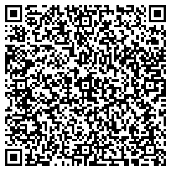 QR-код с контактной информацией организации Родон-Агро, ООО