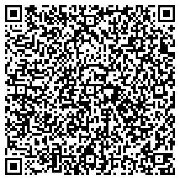 QR-код с контактной информацией организации Торговая Компания А.Л.С., ЧП