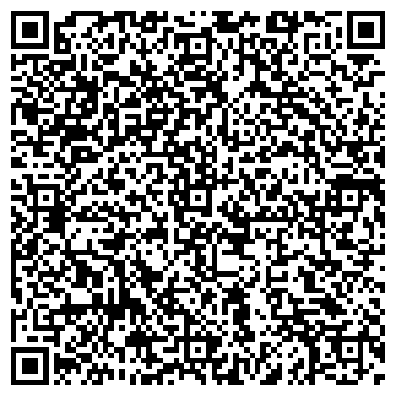QR-код с контактной информацией организации Дива, ООО