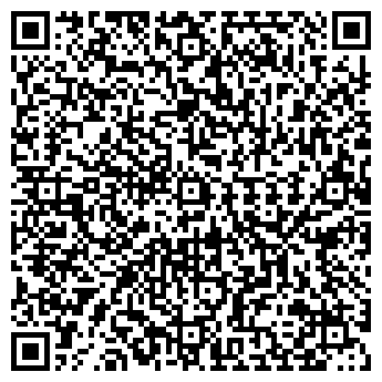QR-код с контактной информацией организации Вианокс, ООО