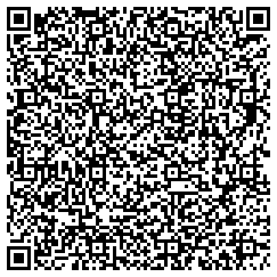 QR-код с контактной информацией организации Ювелирсервис, ООО ПТП (SA&GA, Ювелирный Дом)