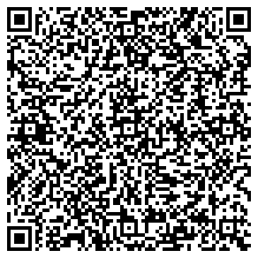 QR-код с контактной информацией организации Понтяев Е.В., СПД