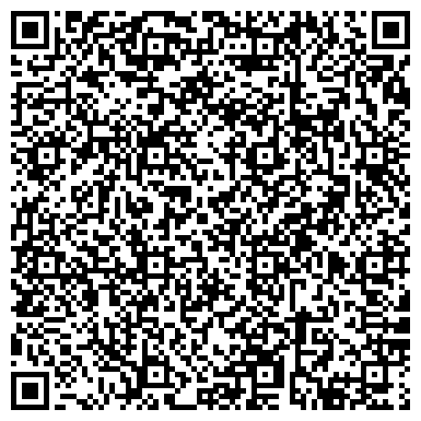 QR-код с контактной информацией организации Адвокатская палата Республики Калмыкия