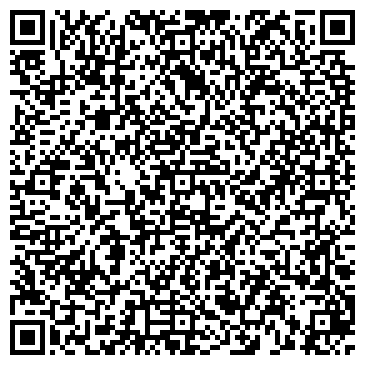 QR-код с контактной информацией организации Черниговнефтегаз, ГП
