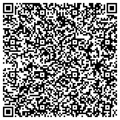 QR-код с контактной информацией организации Дашуковские бентониты, ООО Торговая компания
