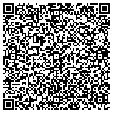 QR-код с контактной информацией организации Донуглекон, ООО