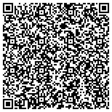 QR-код с контактной информацией организации Караганда - Интеграция, ТОО