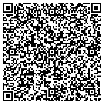 QR-код с контактной информацией организации СнабТрейд, ТОО