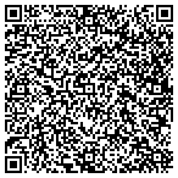 QR-код с контактной информацией организации Слат-Костанай, ТОО