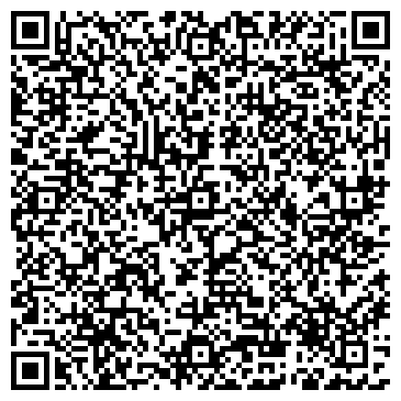 QR-код с контактной информацией организации Profi KZ (Профи КЗ), ТОО