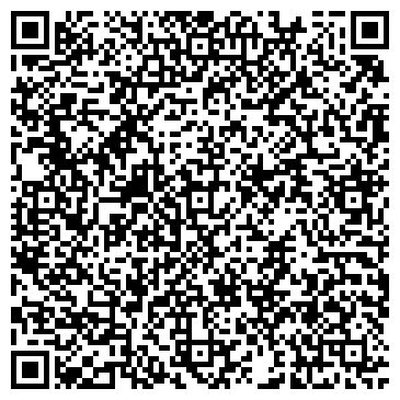 QR-код с контактной информацией организации Лана Авто, ТОО