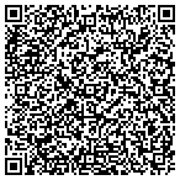 QR-код с контактной информацией организации GSK Lubricants (ДжиЭсКей Лабрикантс), ТОО