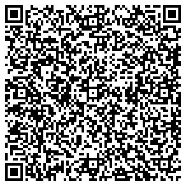 QR-код с контактной информацией организации ПФ Коктем, ТОО