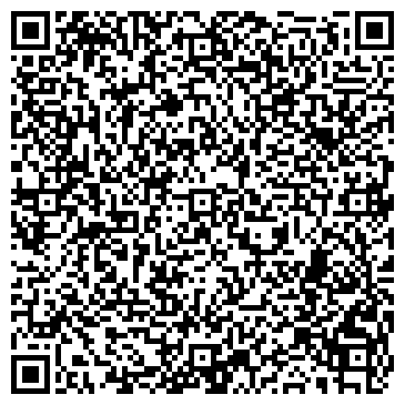 QR-код с контактной информацией организации Geoinform Company (Геоинформ Компани), ТОО