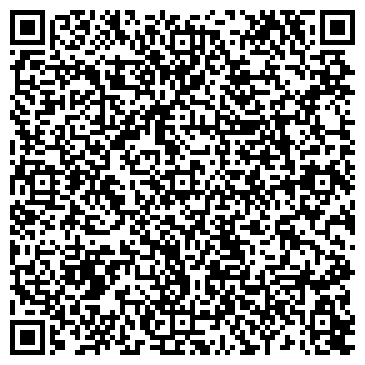 QR-код с контактной информацией организации Кормовой двор,ТОО