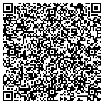 QR-код с контактной информацией организации Гаухар, магазин специализированный, ИП