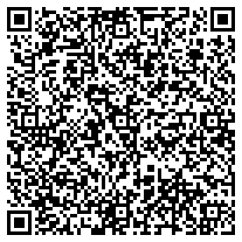 QR-код с контактной информацией организации Крона Ассирии, ТОО