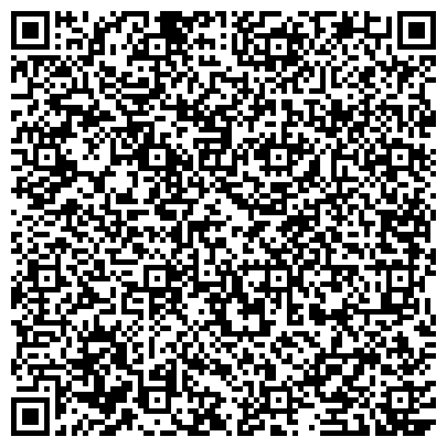 QR-код с контактной информацией организации Торговый Дом Объединенные химические технологии, ТОО