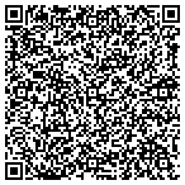 QR-код с контактной информацией организации Балхаш ТУЗ, ТОО