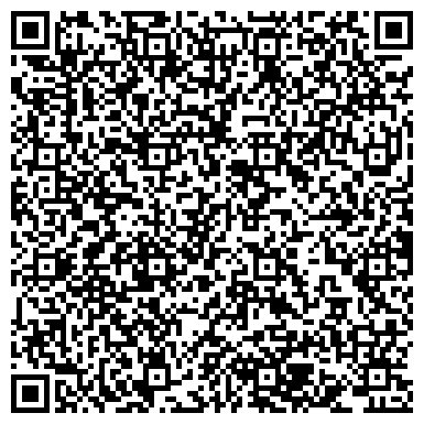 QR-код с контактной информацией организации Павлодарская соляная компания, ТОО