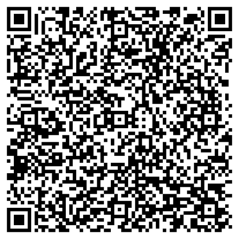QR-код с контактной информацией организации Сафт Фарм, ТОО
