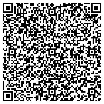 QR-код с контактной информацией организации Жадрасинова А.И., ИП