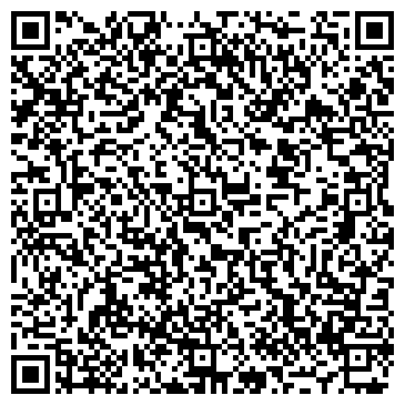 QR-код с контактной информацией организации БытхимснабServis, ТОО