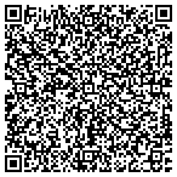 QR-код с контактной информацией организации Прокуратура Республики Калмыкия