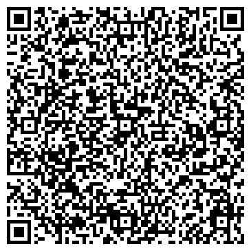 QR-код с контактной информацией организации Казбурмаш, ТОО