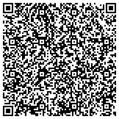 QR-код с контактной информацией организации Завод Строительных Материалов Скиф, ТОО