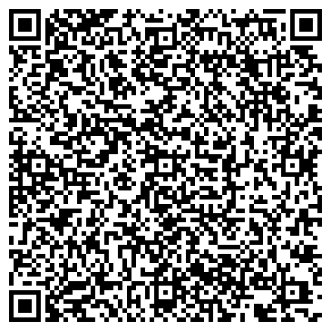 QR-код с контактной информацией организации Шеврон Мунай Газ, Представительство