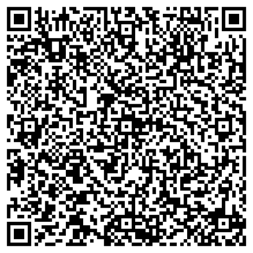 QR-код с контактной информацией организации Керамическая печь тангыр, ТОО