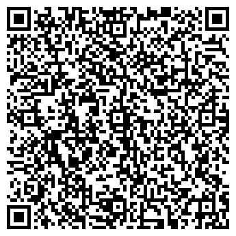 QR-код с контактной информацией организации Кибертех, ТОО