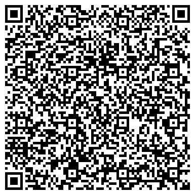 QR-код с контактной информацией организации Металл (специализированный торговый дом), ТОО