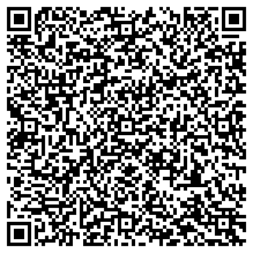 QR-код с контактной информацией организации Айзия-Масла и Смазки, ТОО