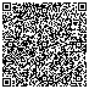 QR-код с контактной информацией организации KazCanPetrolube (КазканПетролюб), ТОО