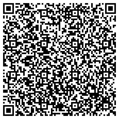 QR-код с контактной информацией организации Казцинк, ОАО