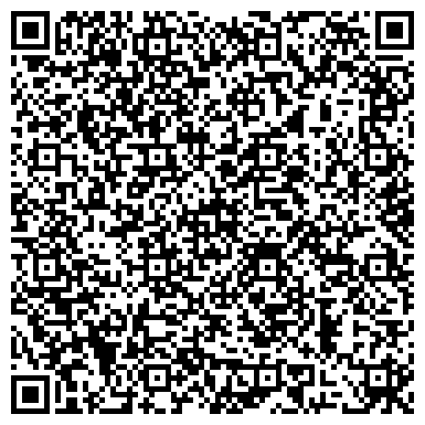 QR-код с контактной информацией организации Торговый Дом Технические Масла-Кахахстан, ТОО