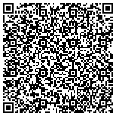 QR-код с контактной информацией организации УФСИН России по Республике Калмыкия
