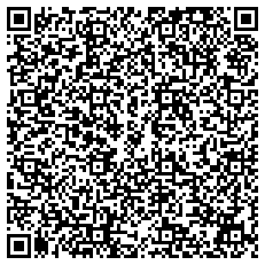 QR-код с контактной информацией организации ООО Стоматологическая клиника "КРИСТАЛЛ"