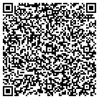 QR-код с контактной информацией организации Aлама Химинжиниринг, ТОО
