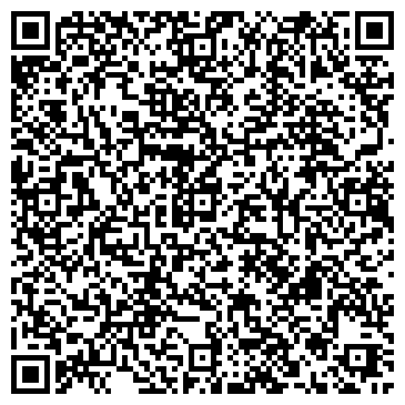 QR-код с контактной информацией организации ООО Лидер Групп