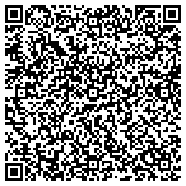 QR-код с контактной информацией организации АгроЭксперт Костанай, ТОО